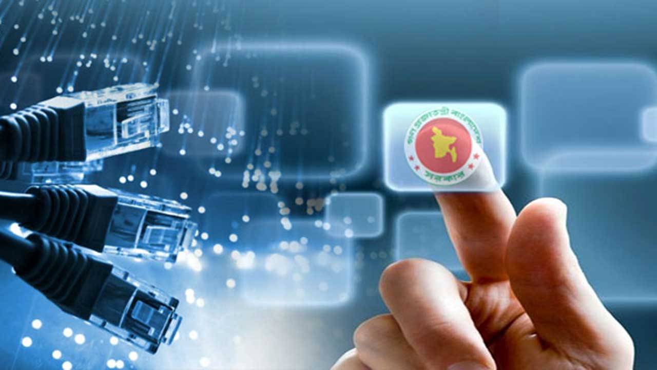 ICT1