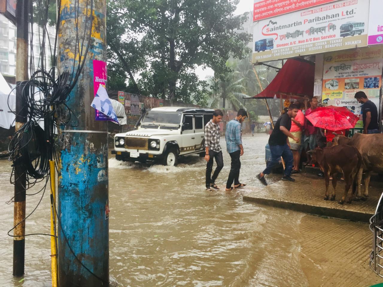 IMG-20240913-WA0022 IMG-20240913-WA0022