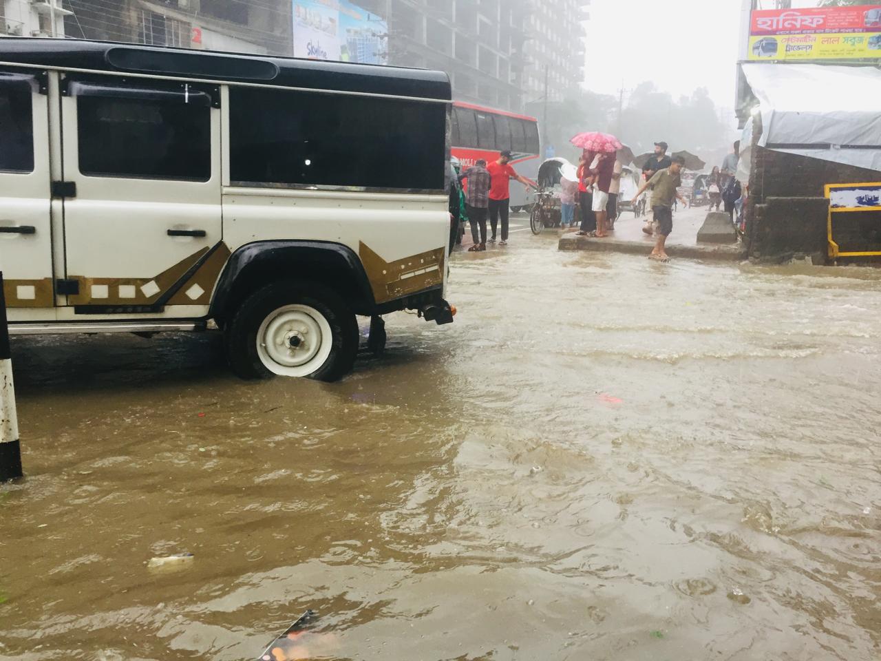 IMG-20240913-WA0024_(1)