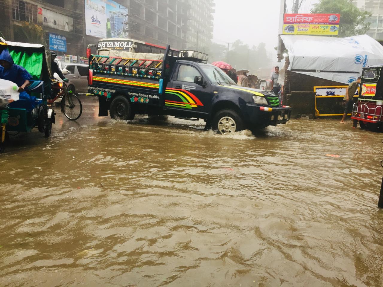 IMG-20240913-WA0025 IMG-20240913-WA0025