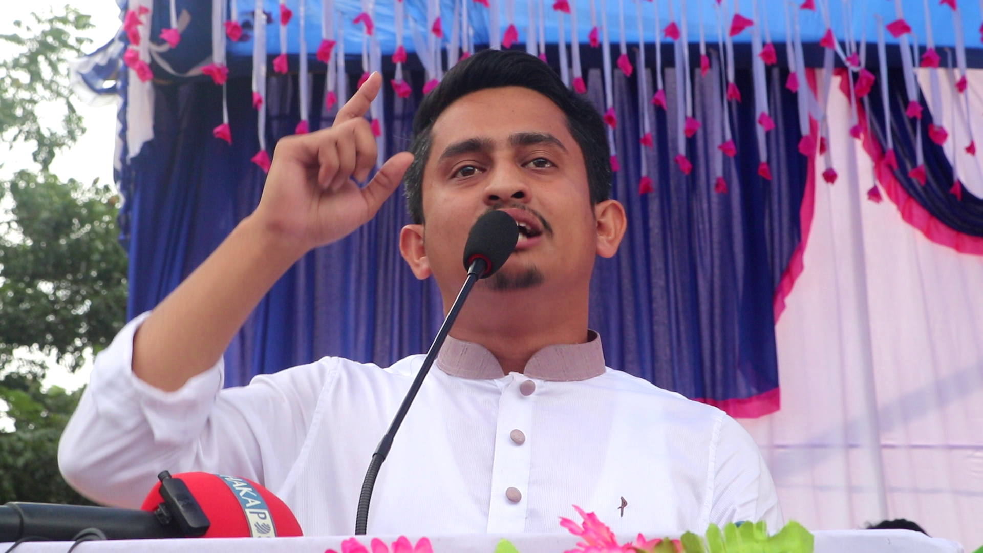 IMG_20240914_190925 IMG_20240914_190925