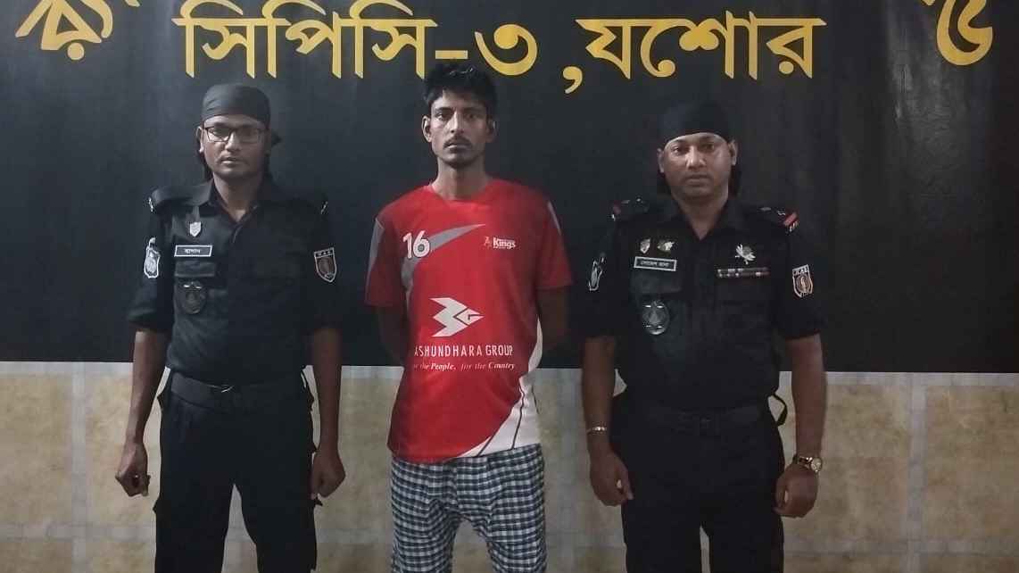 যশোরে মিঠু হত্যা মামলার অন্যতম আসামি গ্রেফতার