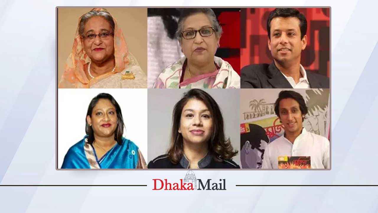 বঙ্গবন্ধু পরিবারের সদস্যদের বিশেষ নিরাপত্তায় করা আইন বাতিল