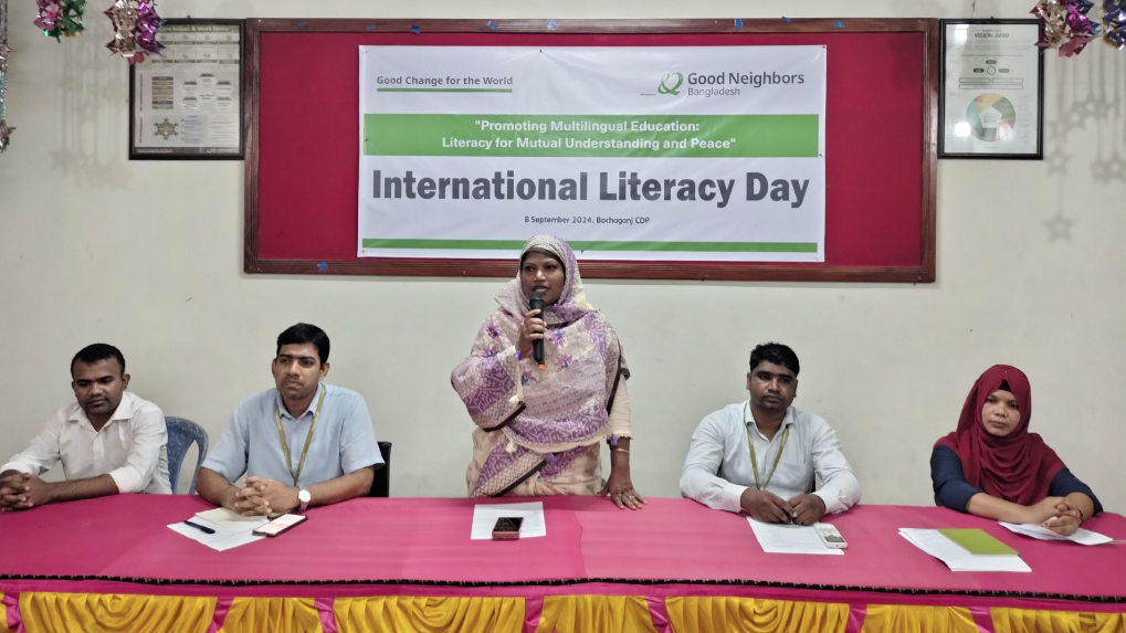 দিনাজপুরে আন্তর্জাতিক স্বাক্ষরতা দিবস পালিত