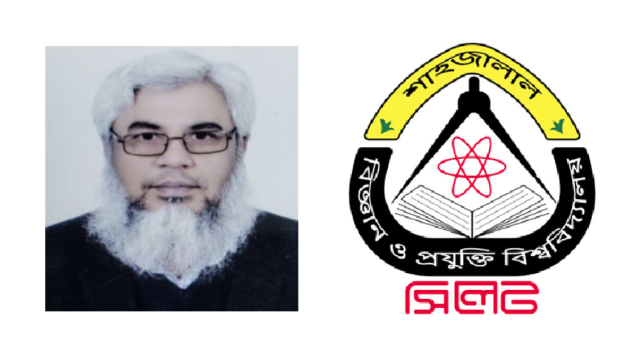 জুলাই বিপ্লবে কোনো পরাশক্তির ইন্ধন ছিল না: প্রোভিসি
