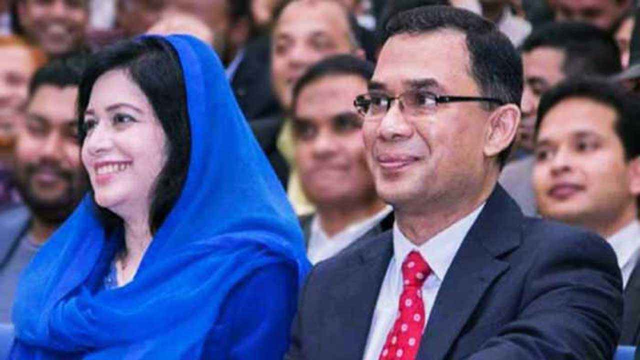 তারেকপত্নী ডা. জোবাইদার সাজা স্থগিত