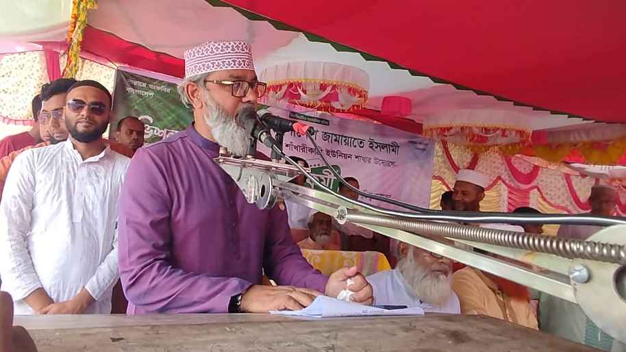 ‘আওয়ামী লীগের জন্মই হয়েছিল হত্যার মধ্য দিয়ে’