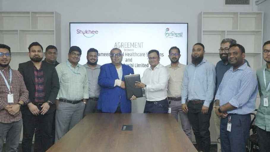 প্রবাসে বসেই অনলাইনে ডাক্তার দেখানোর সুযোগ