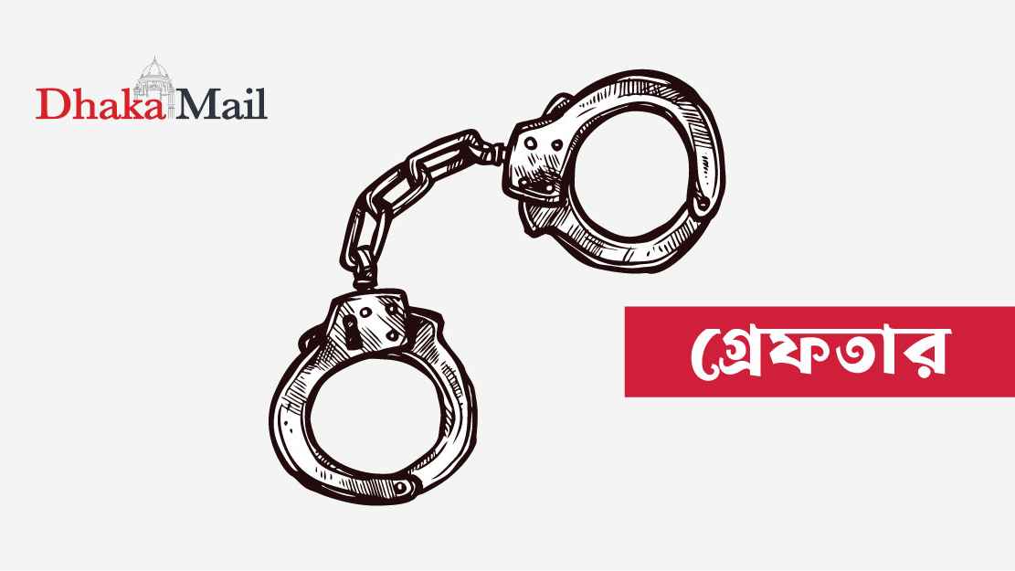 নড়াইলে দুই ভাইকে কুপিয়ে হত্যা, গ্রেফতার ৩