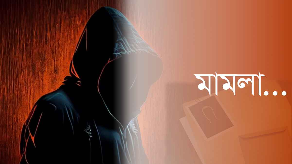 দেশজুড়ে ‘অজ্ঞাত’ আসামি করে মামলা বাড়ছে