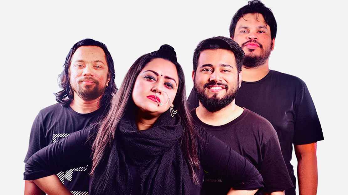 ফিফার ফেসবুকে চিরকুটের গান 