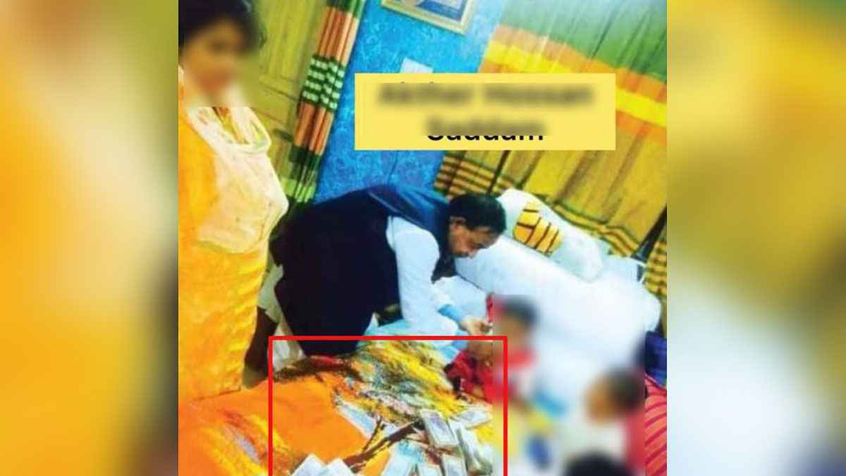 সাবেক রেলমন্ত্রী মুজিবুলের বিছানাজুড়ে টাকার বান্ডিল, ছবি ভাইরাল