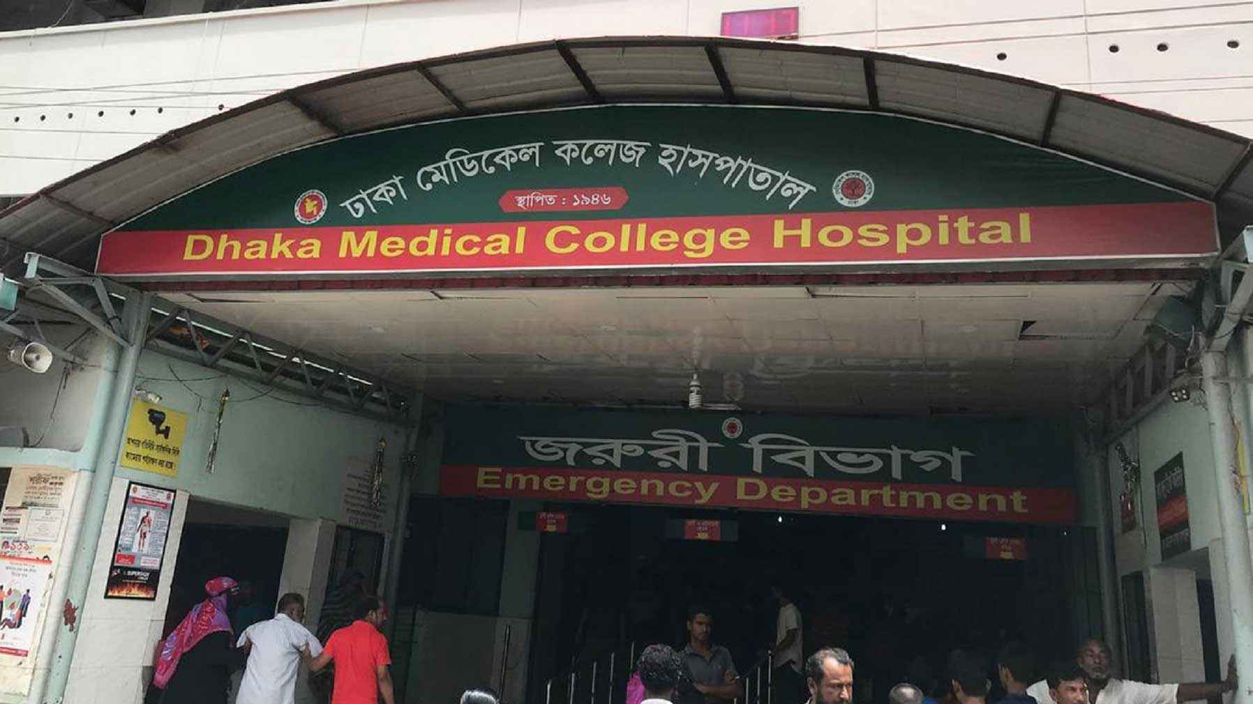 মোহাম্মদপুরে সংঘর্ষে নিহত ২ তরুণ