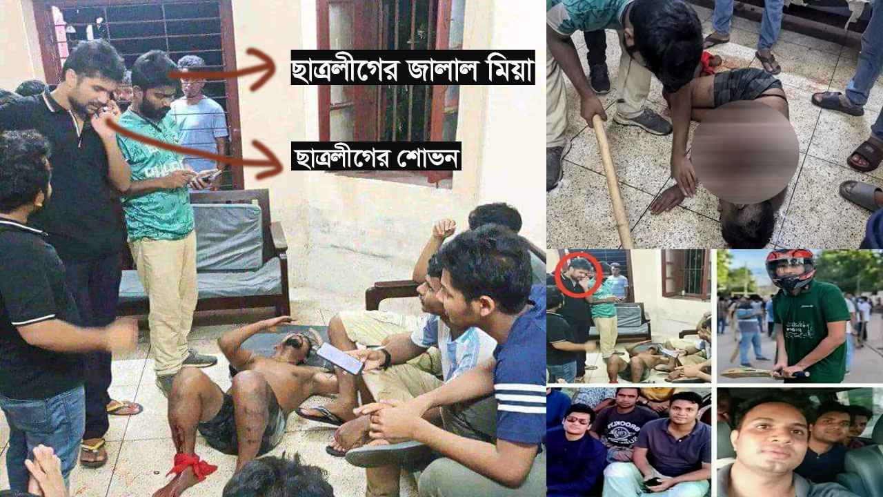 ঢাবিতে চোর সন্দেহে হত্যা: যাদের দিকে অভিযোগের তীর