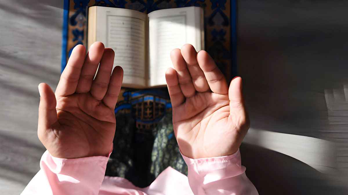 ইসমে আজমের মাধ্যমে কীভাবে দোয়া করতে হয়