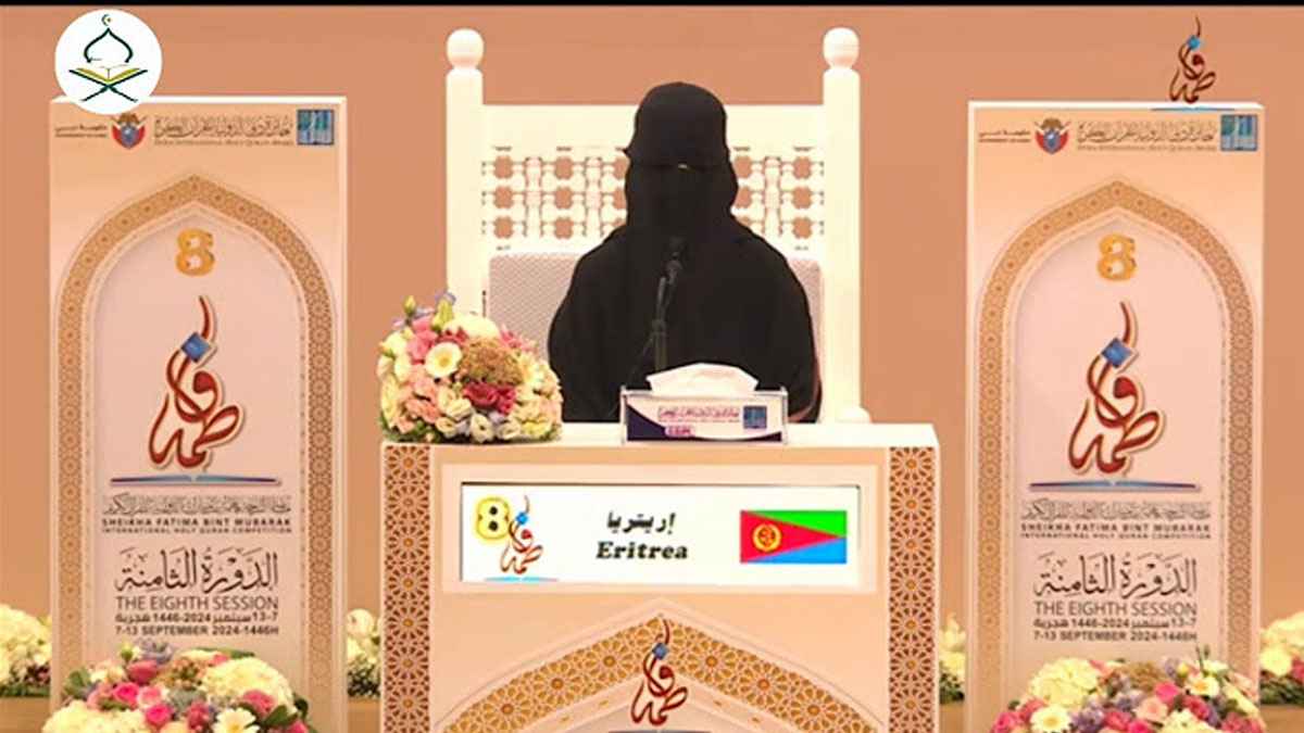 দুবাইয়ে ৬০ দেশের নারী হাফেজদের কোরআন প্রতিযোগিতা