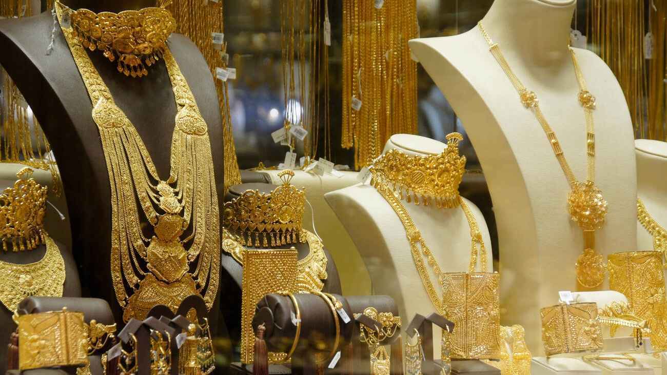 চার দফা বাড়ার পর কমল স্বর্ণের দাম