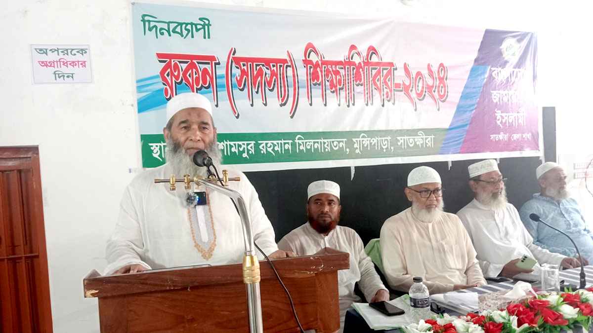 ‘কোনো মানব রচিত মতবাদ দেশের ১৮ কোটি মানুষের মুখে হাসি ফোটাতে পারে না’