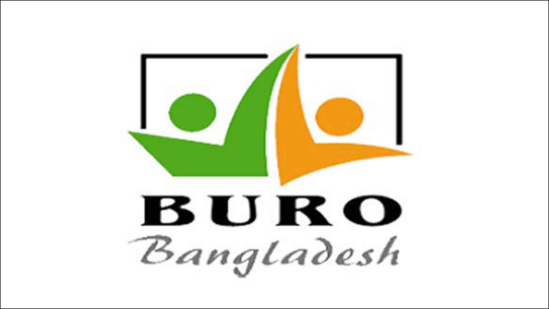 ব্যুরো বাংলাদেশে নিয়োগ, ভালো বেতন ছাড়াও অনেক সুযোগ-সুবিধা