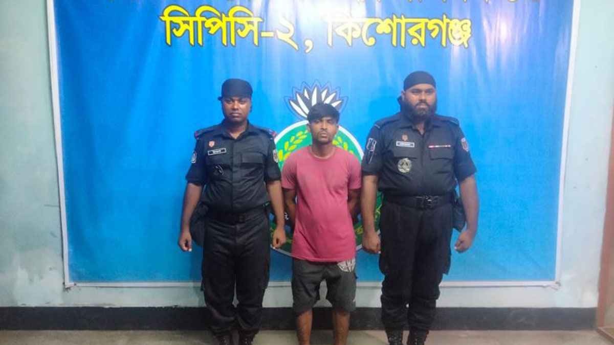 কাশিমপুর কারাগার থেকে পালিয়ে যাওয়া মৃত্যুদণ্ডপ্রাপ্ত আসামি গ্রেফতার