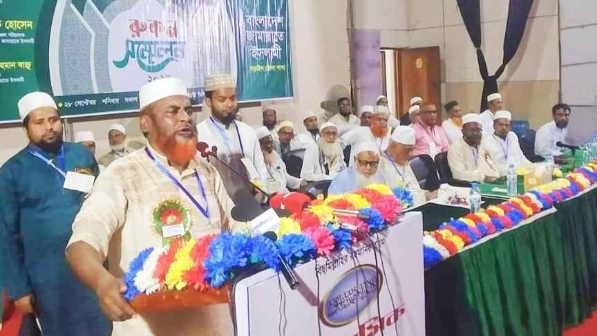 প্রশসানে থাকা আওয়ামী দালালদের বিচারের দাবি জামায়াত সেক্রেটারির