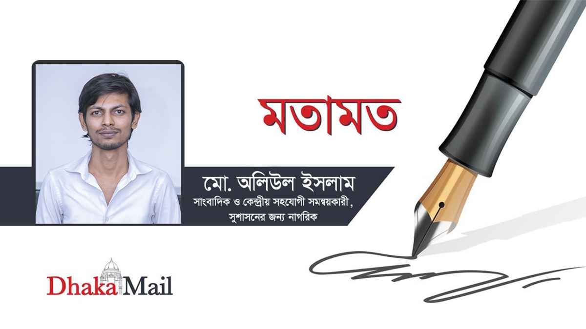 চোরের মায়ের বড় গলা