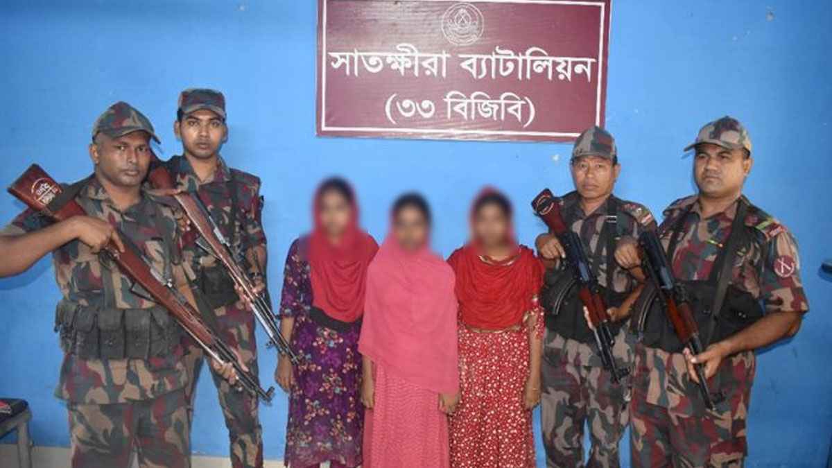সাতক্ষীরা সীমান্ত দিয়ে ভারত যাওয়ার সময় তিন নারী আটক