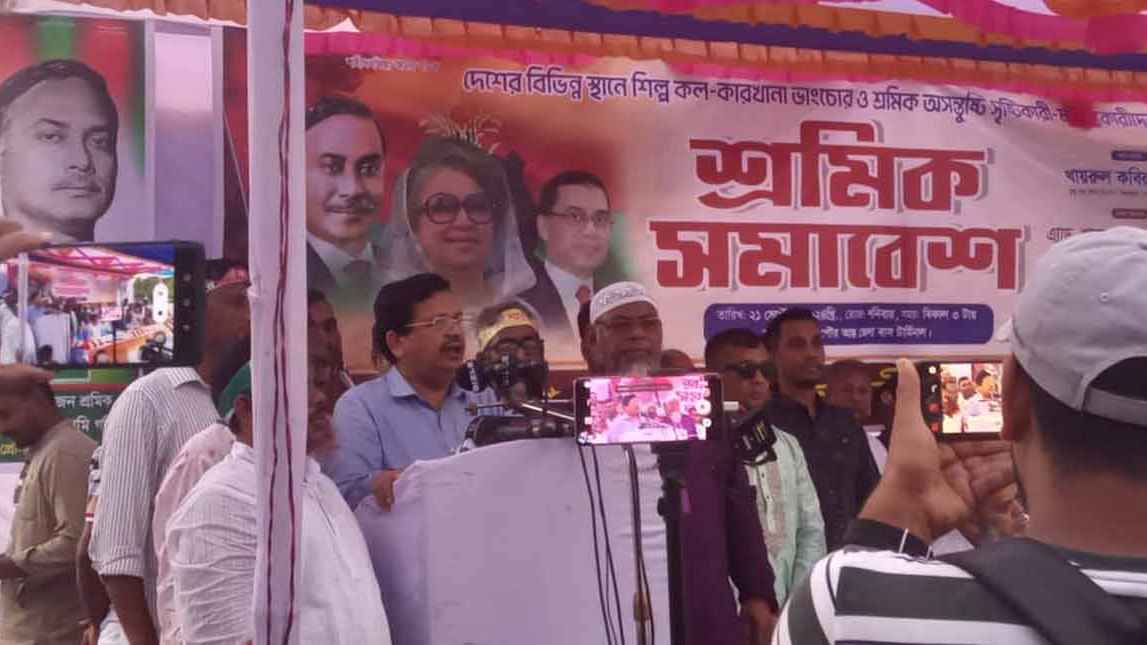 দেশে গণতন্ত্র প্রতিষ্ঠিত হোক আ.লীগ কখনও চায়নি: শিমুল বিশ্বাস