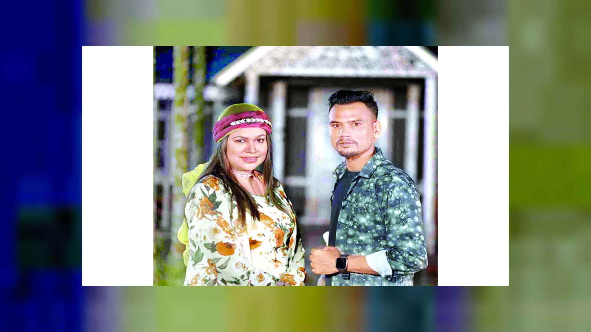 একসঙ্গে সুমি শবনম ও সোনা মিয়া