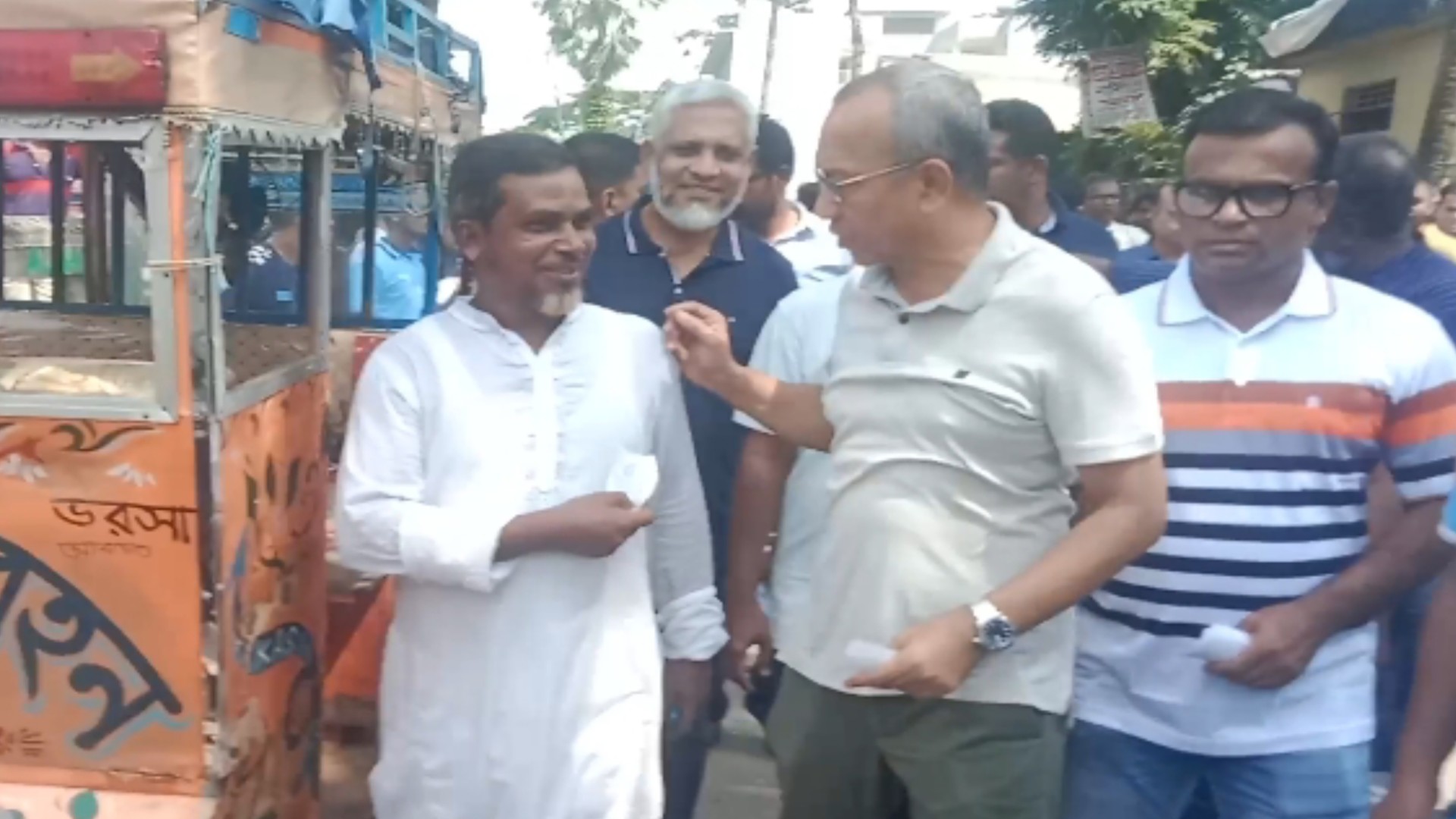 thumbnail_20240929_152850