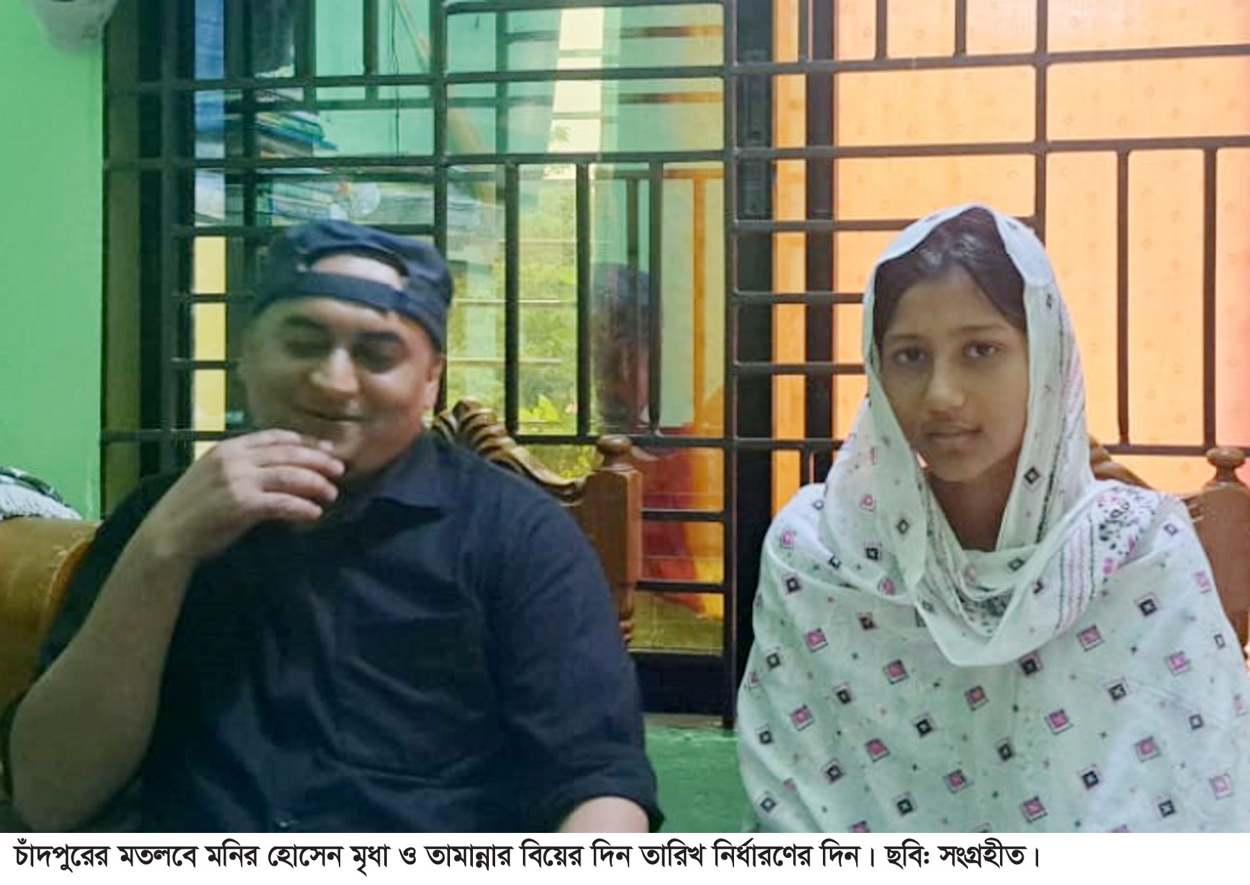 thumbnail_Chandpur_Matlab_Pictue_04-09-2024_(1)