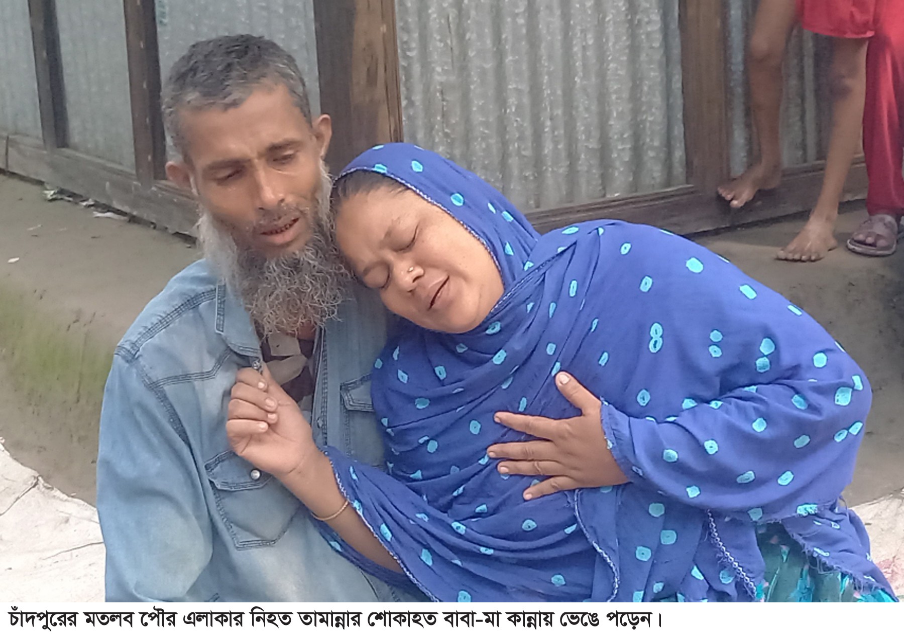 thumbnail_Chandpur_Matlab_Pictue_04-09-2024_(3)