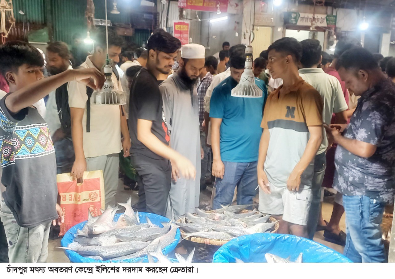 thumbnail_IMG-20240927-WA0003