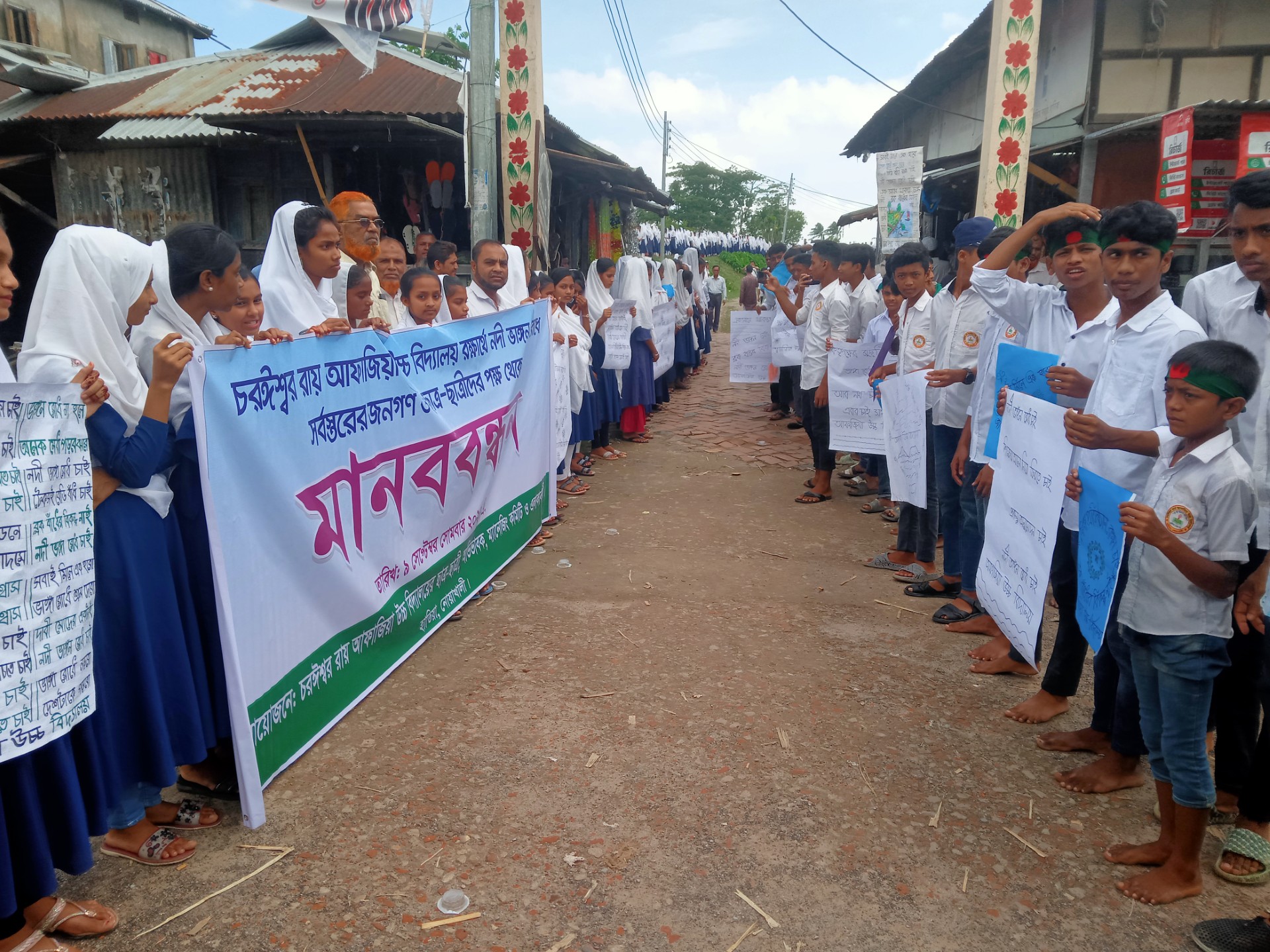 thumbnail_IMG20240909104121