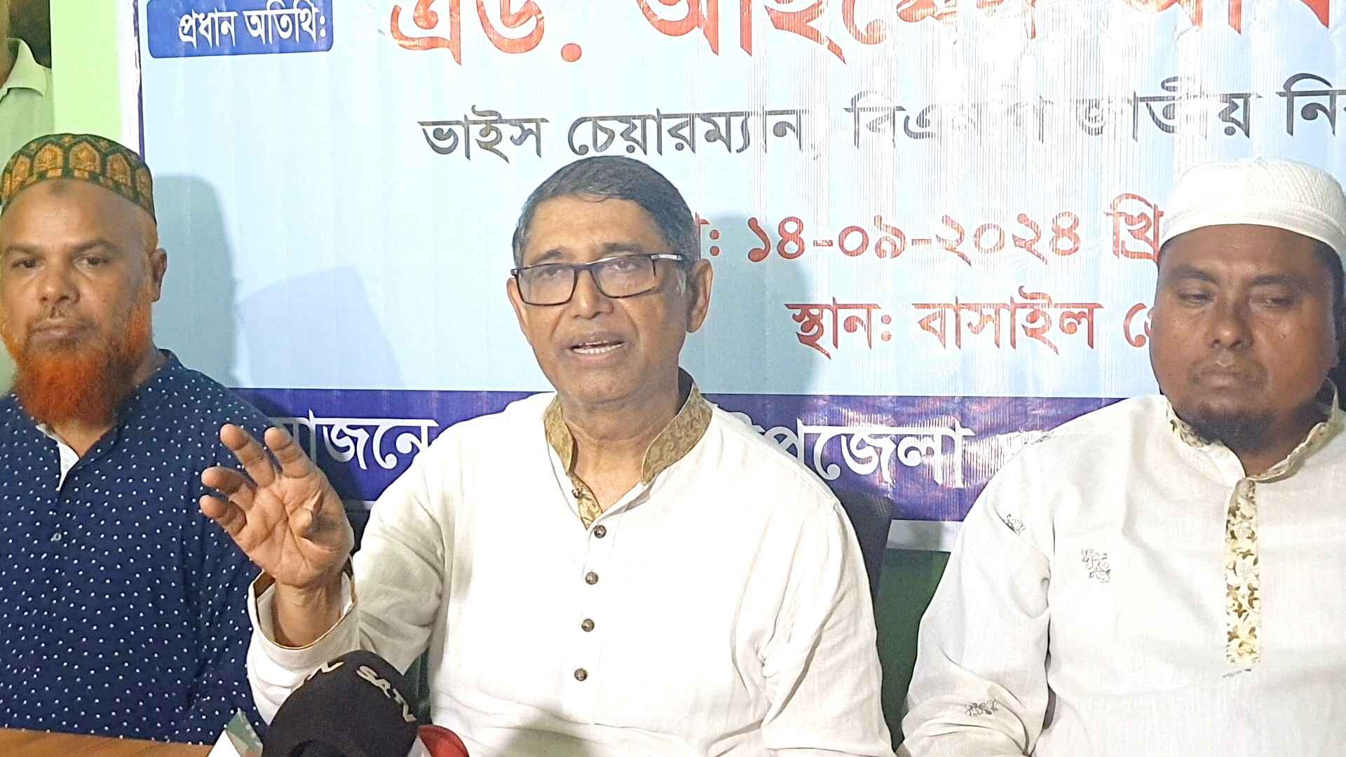 ‘বিএনপির বিরুদ্ধে কঠিন প্রতিপক্ষ ধেয়ে আসছে’