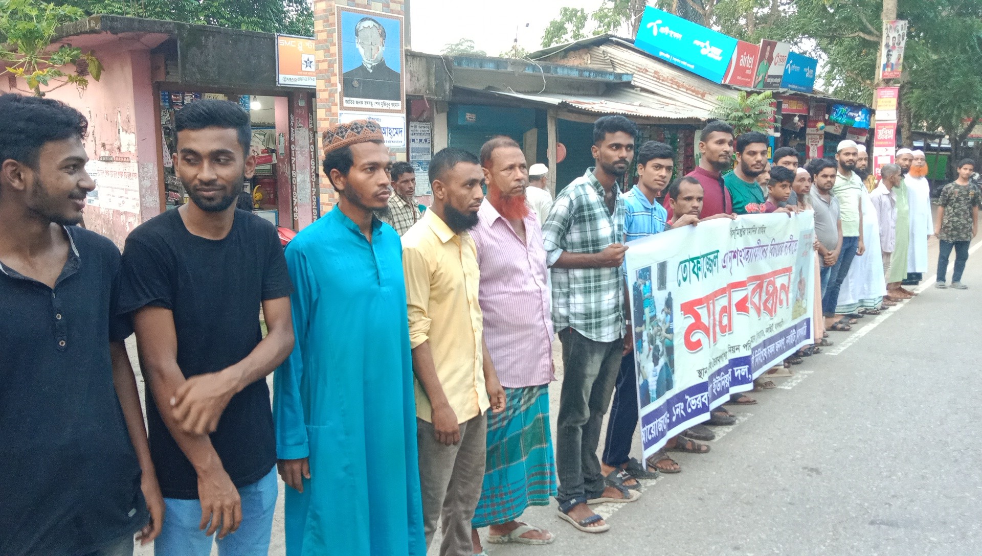 thumbnail_IMG_20240920_173115