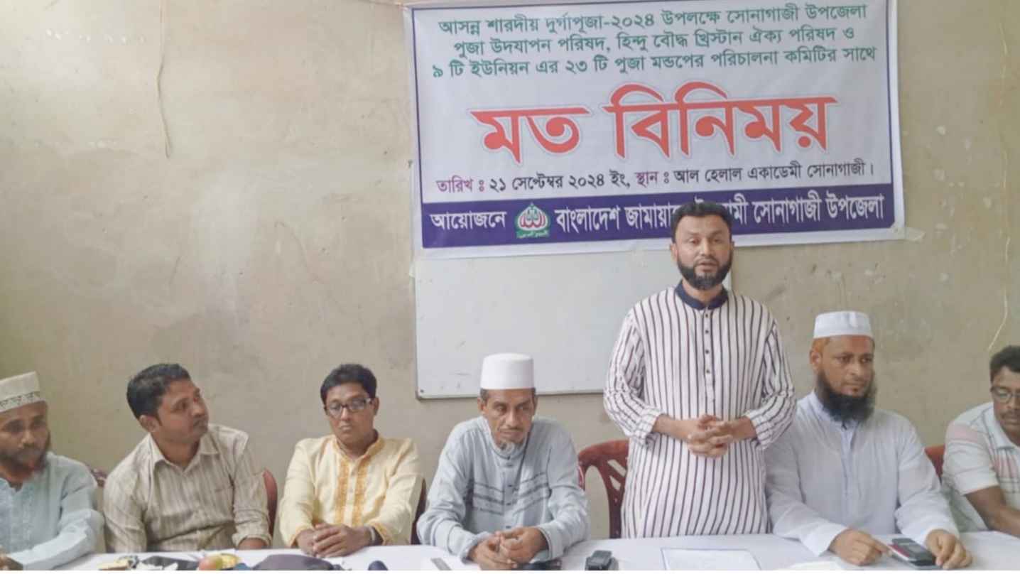 ‘কাউকে চাঁদা দিবেন না, জমি ব্যবসা-প্রতিষ্ঠান দখল করলে জানাবেন’