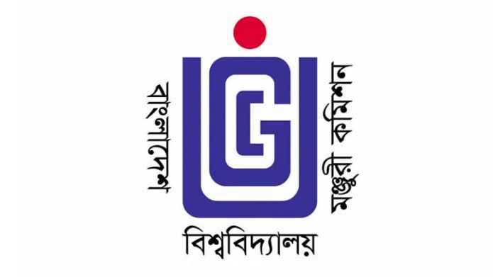 ইউজিসির সদস্য হলেন ঢাবির দুই অধ্যাপক