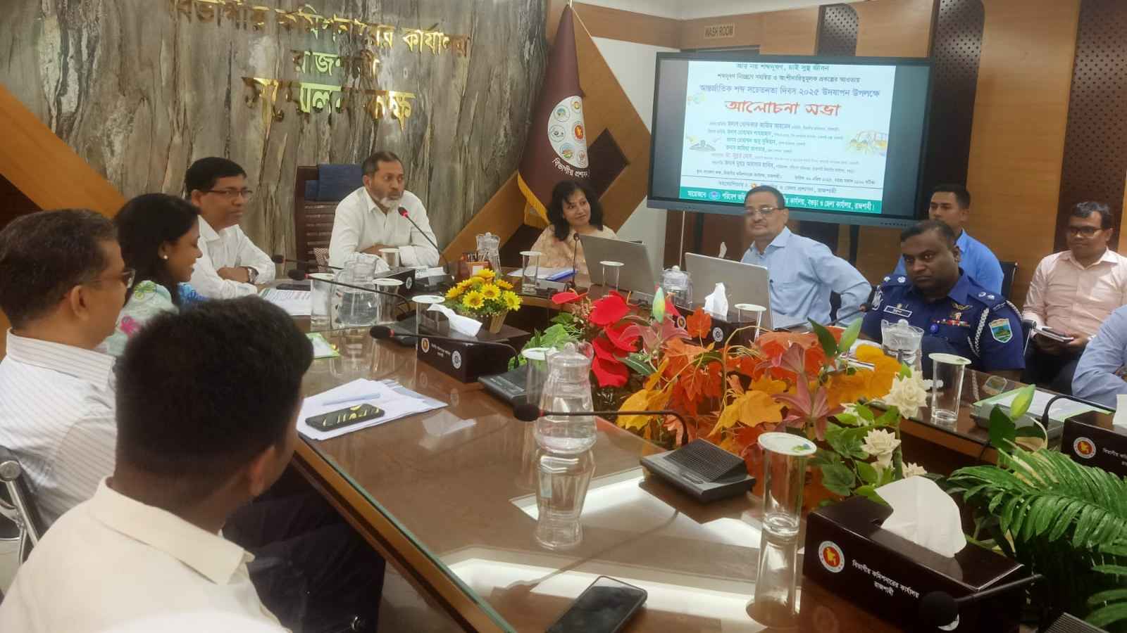 বিয়ে অনুষ্ঠানে উচ্চশব্দে বক্স বাজালে ব্যবস্থা গ্রহণের দাবি