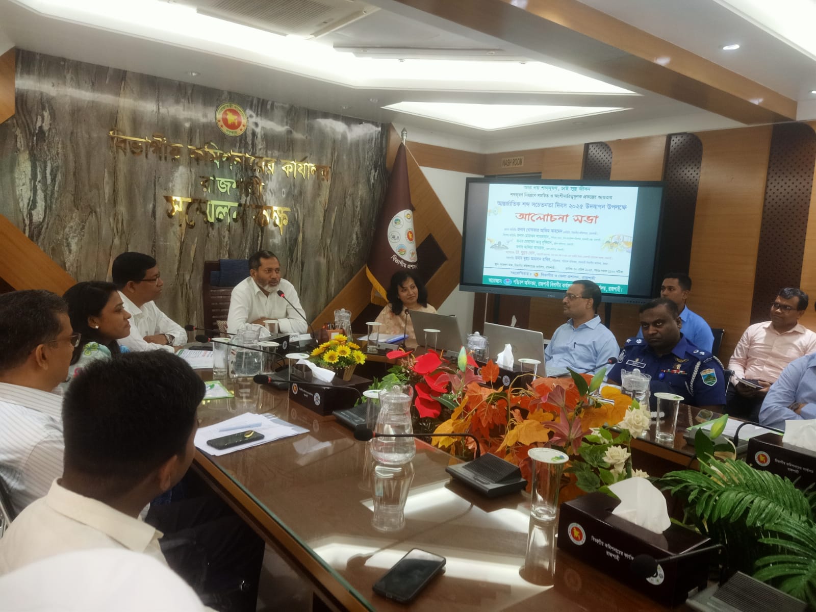 1000045820 1000045820