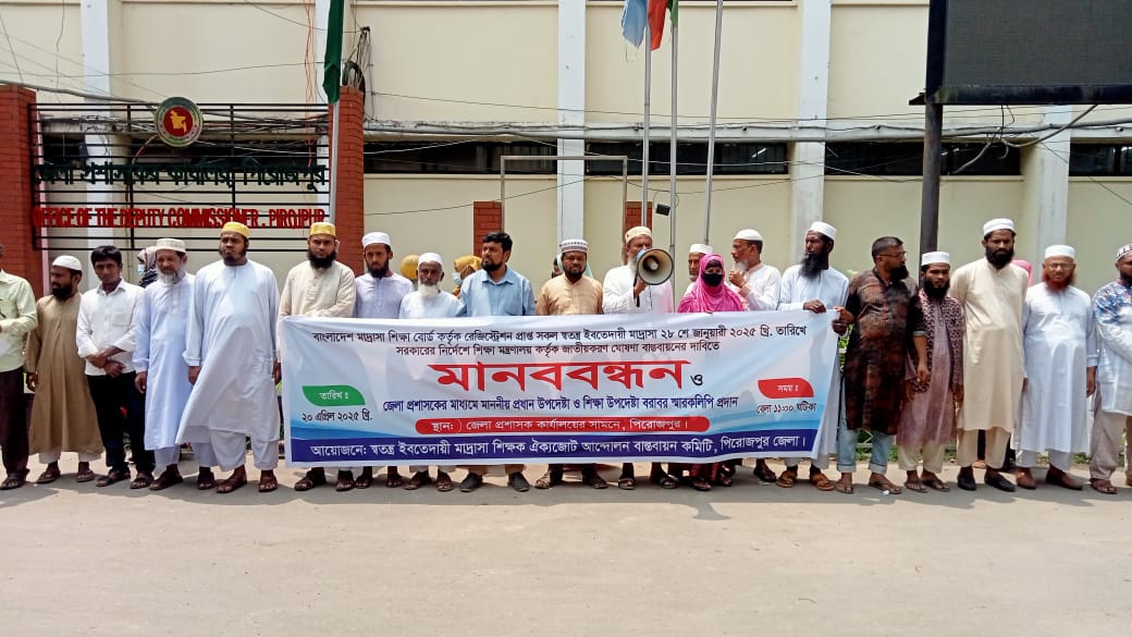 1000125594 1000125594