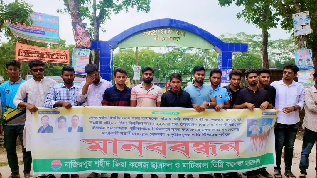 1000125683 1000125683