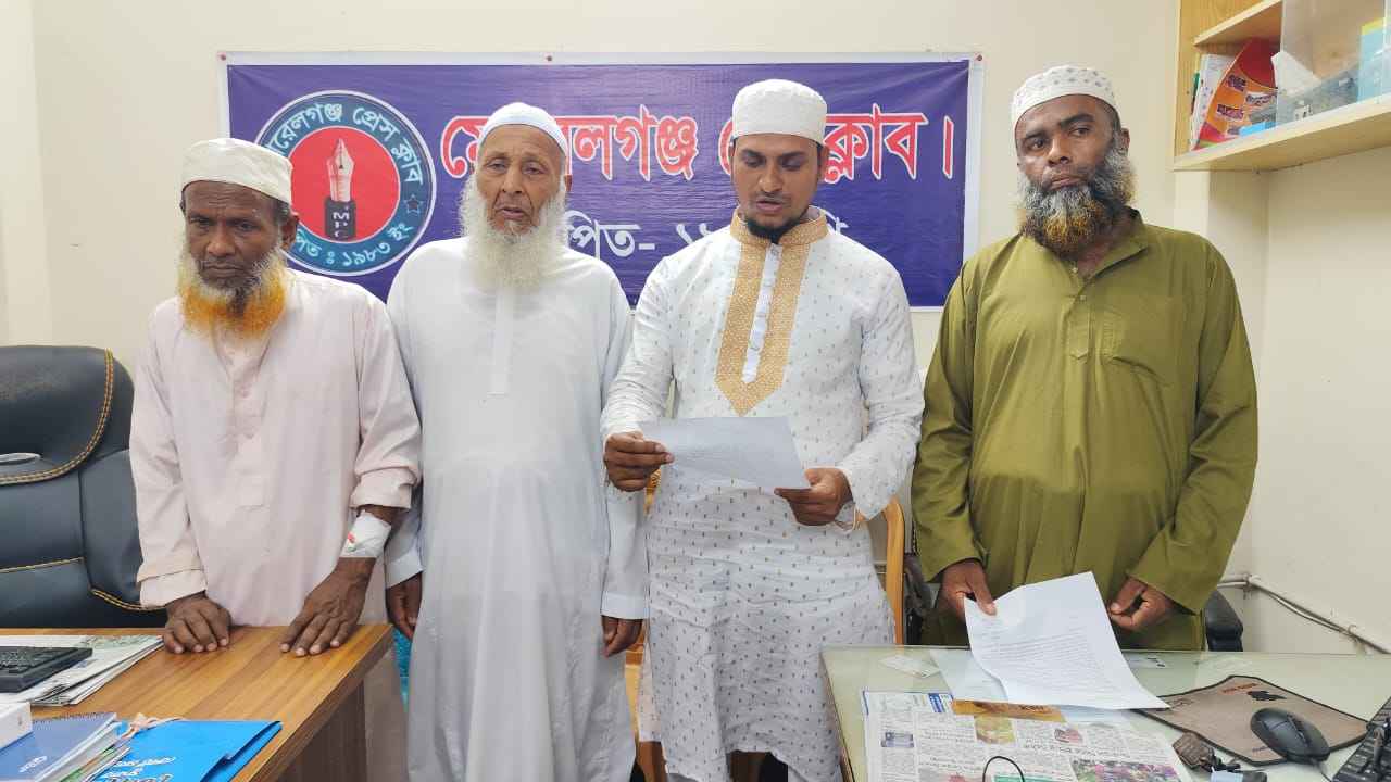 বাগেরহাটে জামায়াত কর্মীকে পিটিয়ে জখম, জমি দখলের অভিযোগ