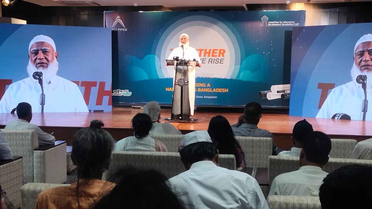 সবাইকে নিয়ে ফুলের বাগান গড়তে চান জামায়াতের আমির