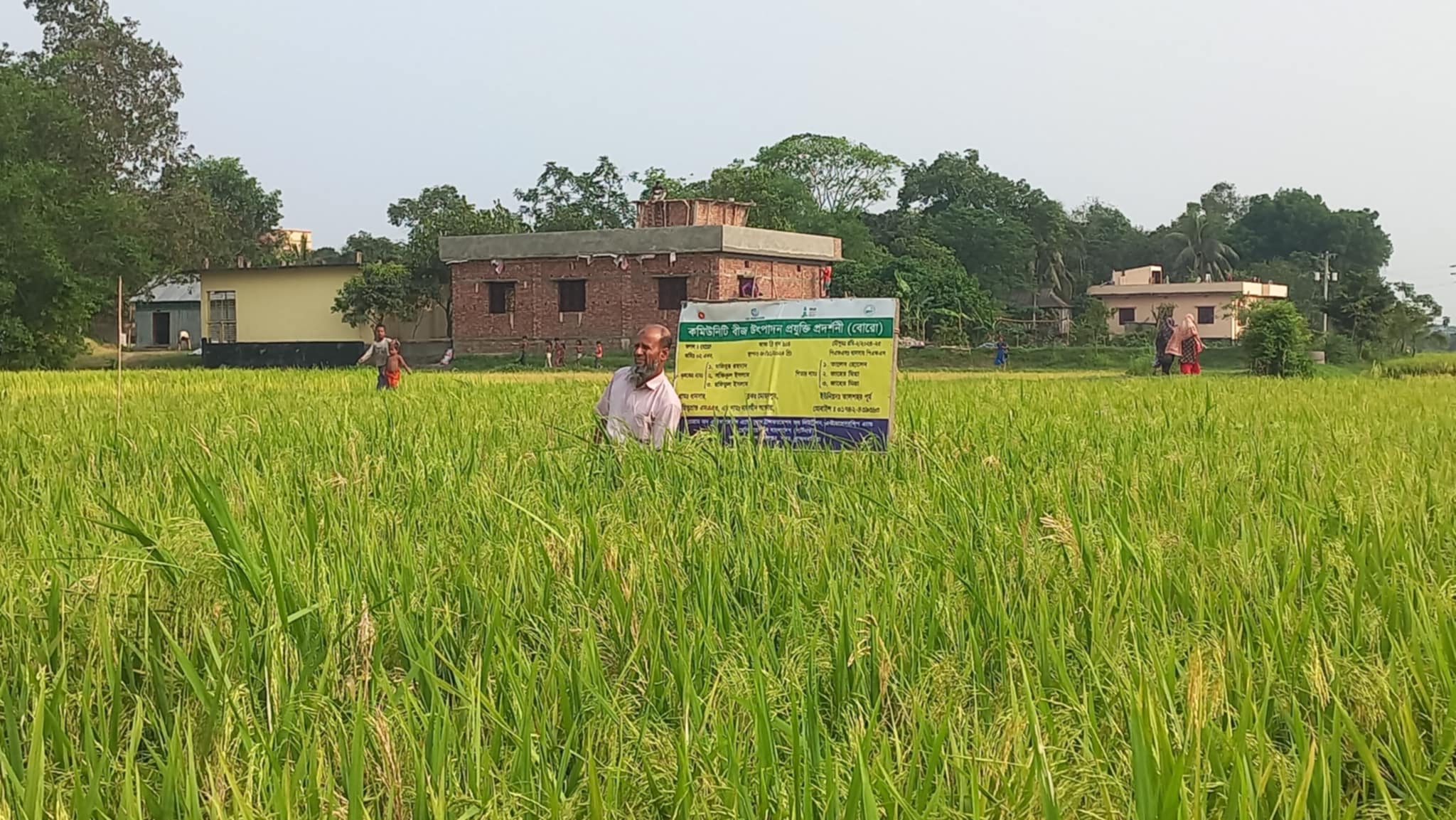 1000387905 1000387905