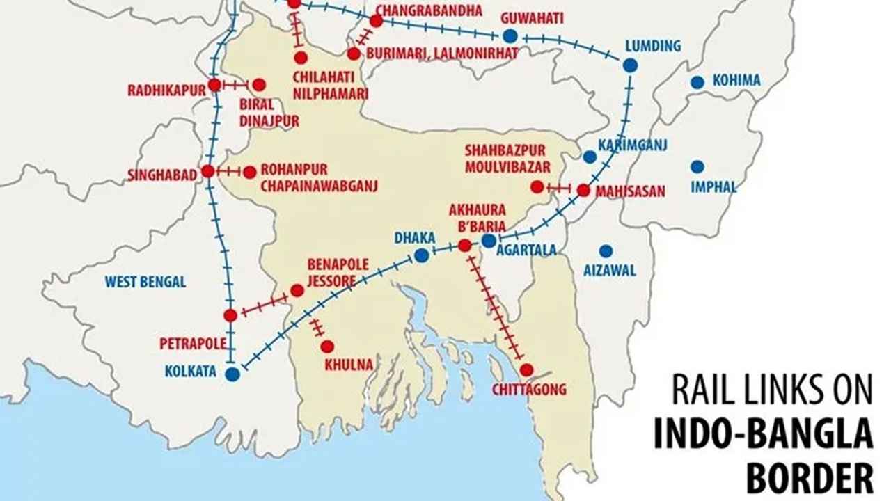 বাংলাদেশ-সেভেন সিস্টার্স রেল সংযোগ প্রকল্প স্থগিত করল ভারত