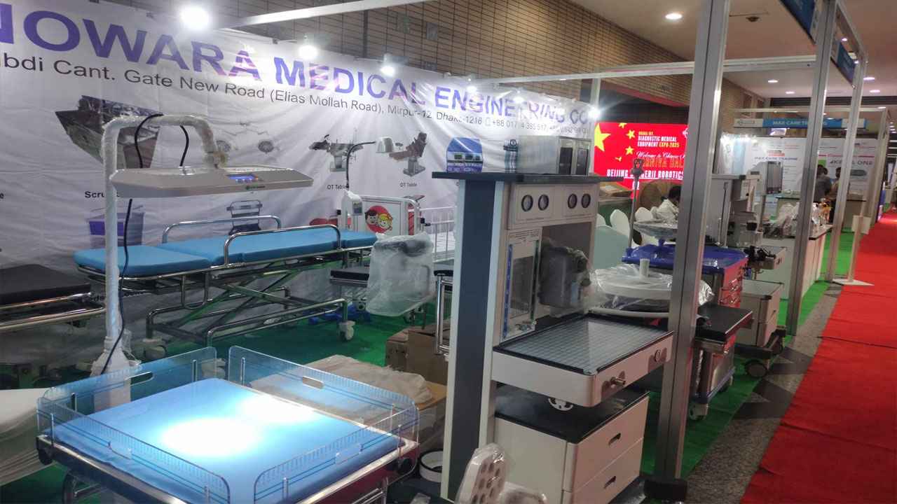 ঢাকায় তিনদিনের মেডিকেল ইক্যুইপমেন্ট এক্সপো শুরু