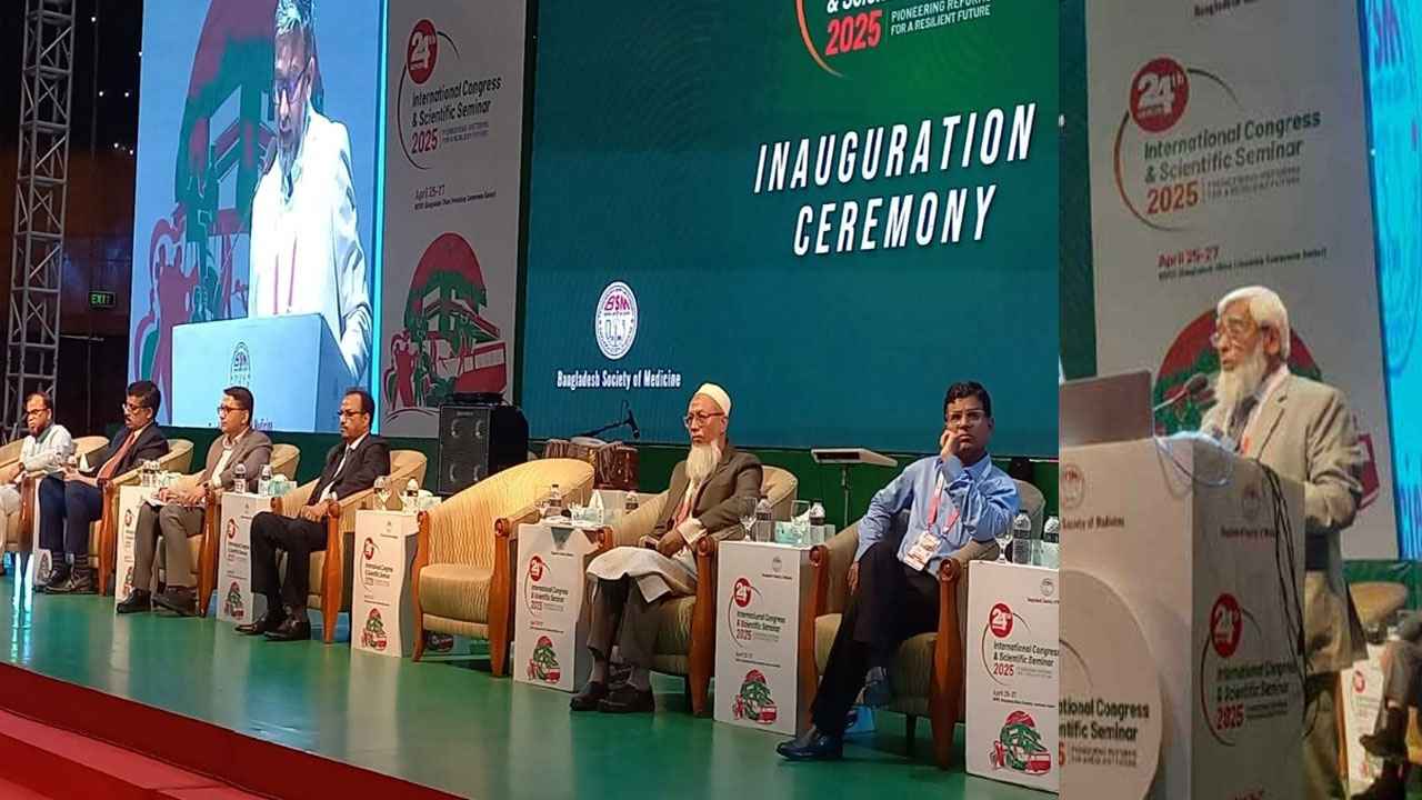 বিশ্বমানের হবে দেশের চিকিৎসা ব্যবস্থা, আশা বিশেষজ্ঞদের