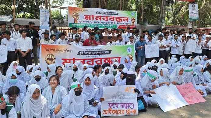 পাবলিক বিশ্ববিদ্যালয়ে উচ্চশিক্ষার সুযোগসহ ৮ দাবি ডিপ্লোমা কৃষিবিদদের