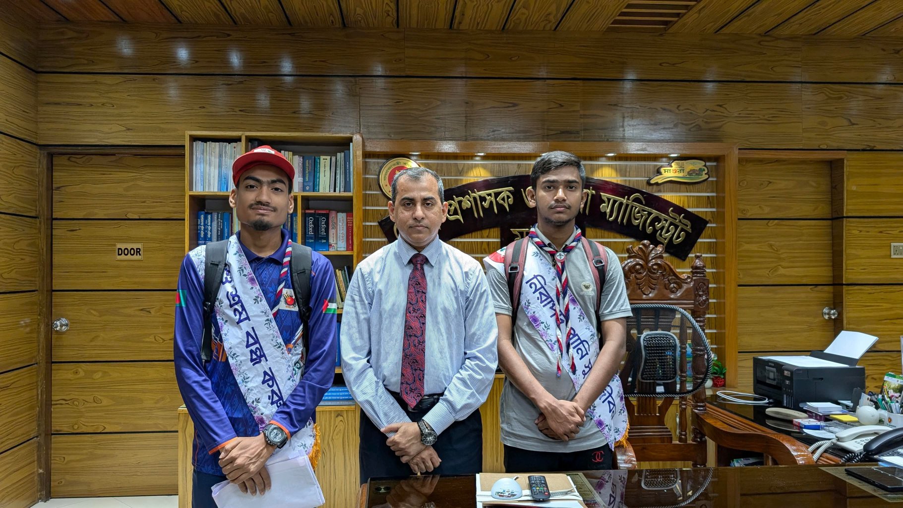 1744952148717 1744952148717